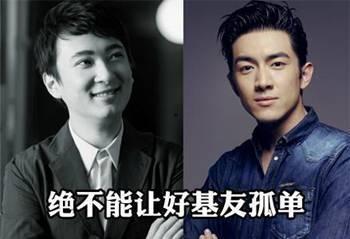 王思聪娱乐爆料视频大全,揭秘娱乐圈幕后故事 第2张 王思聪娱乐爆料视频大全,揭秘娱乐圈幕后故事 第2张