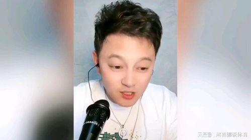 娱乐圈吃瓜刘一飞微博,娱乐圈刘一飞微博吃瓜大揭秘 第1张 娱乐圈吃瓜刘一飞微博,娱乐圈刘一飞微博吃瓜大揭秘 第1张