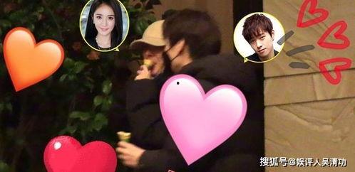 杨幂八卦爆料最新视频,情感纠葛与事业起伏全解析  第2张