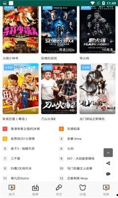 爆料八兔视频大全下载免费,免费下载攻略大公开  第3张