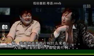 快播在线av观看 第1张 快播在线av观看 第1张