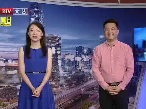 金华爆料今天最新消息视频,视频揭露惊人真相！  第2张